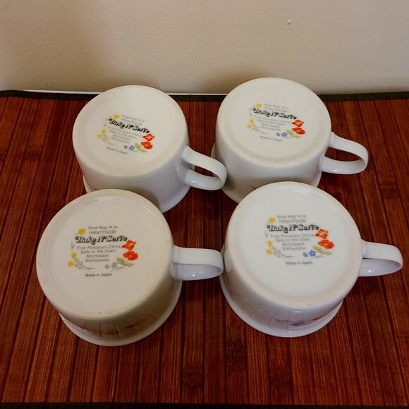 Set of 4 Vintage Hearthside Soup Mugs Bake N Serve - Japan - Picture 3 of 5